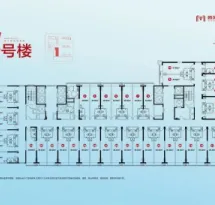 鑫苑国际新城公寓户型信息3