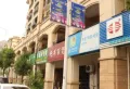 中华情优山美地楼盘图27