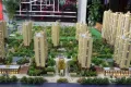 万科幸福里户型图12