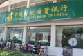 龙湖天琅楼盘图26