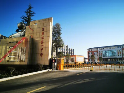 益府中央公园房价28