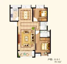 金临院子户型信息2