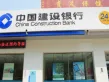 鲁能漫山香墅麓府户型图