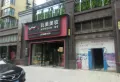 龙华云锦楼盘图48