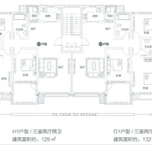 保集富椿滏河源户型信息1