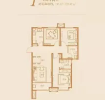 锦绣华府户型信息6
