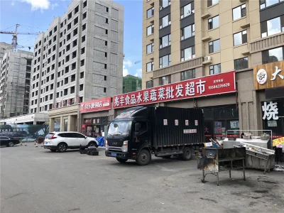 兆丰青年路玖号房价50