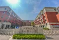 中海阅麓山楼盘图5