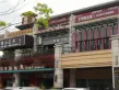 蔚蓝学府户型图