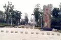 中建蔚蓝之城户型图34