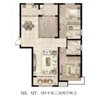 陕煤状元府户型信息6