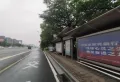 建发·央著楼盘图24