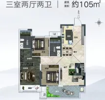 上蔡建业府户型信息3