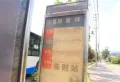 红星九湾天铂楼盘图36