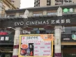 蔚蓝学府户型图