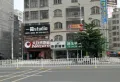 龙湖山庄楼盘图14