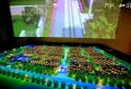 万科如园楼盘图8