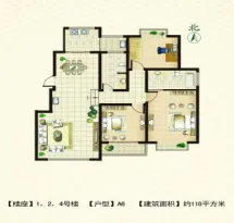 耕读世家户型信息6