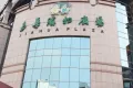 路港莳光里户型图