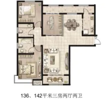 陕煤状元府户型信息3