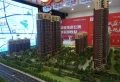 中铁逸都国际阅山楼盘图4