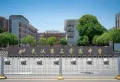 中关村·动漫城楼盘图11