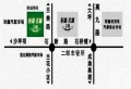 恒鑫名城三期楼盘图1
