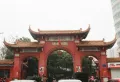 鸿鹏福邸楼盘图115