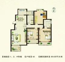 耕读世家户型信息1