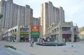 鲁能漫山香墅麓府户型图