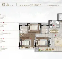 华鸿鸿樾府户型信息1