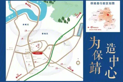 黄金商业广场楼盘图片1