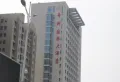 招商雍和府楼盘图47