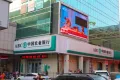 路港莳光里户型图
