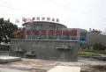 玖珑府楼盘图16
