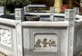 中煤·云南柯街温泉小镇楼盘图25