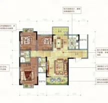 芸庐雅苑户型信息2