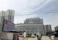 嘉元·观澜国际楼盘图34