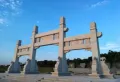 中海天钻楼盘图16