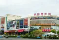 万福家园楼盘图24