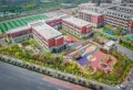 中海阅麓山楼盘图16