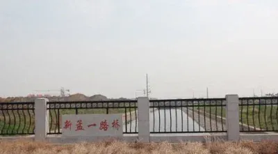 孟河首府房价