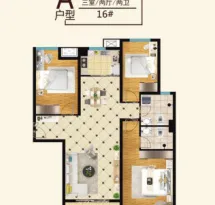 中安·鸣翠苑3期户型信息5