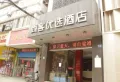 年代星辰商业广场楼盘图29