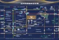 远洋凤栖翰林楼盘图2