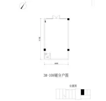 铜川碧桂园翡翠公馆户型信息15