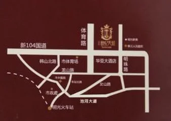 万豪国际星城房价1