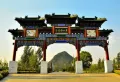 中海天钻楼盘图11