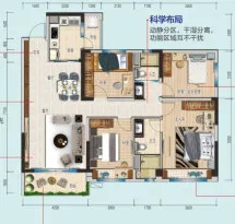 防城港碧桂园滨海城户型信息2