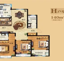 三箭豫林嘉园户型信息2
